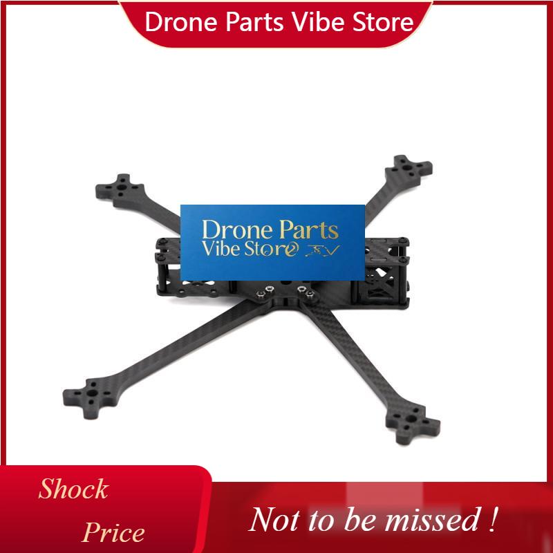 Tbs Fpv Source One - DParts1TBS SOURCE ONE V5 7 Zoll
