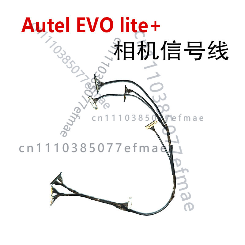 Autel Drone Evo Lite - Für Autel EVO Lite+ Gimbal-Kamera Signalkabel