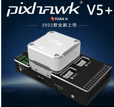 Hakrc F7 F722 V2 Se Flugsteuer – Fpv Drone Esc Bewertung und Preis