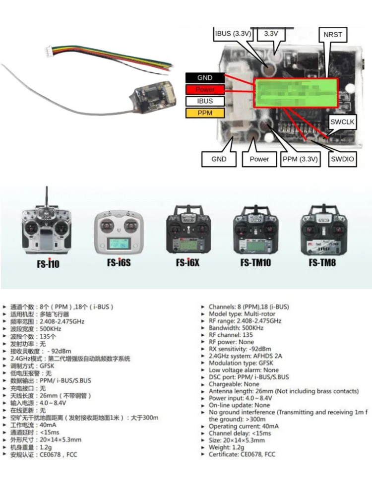 Flysky FS-8A 8CH 18CH Mini-Emp – Fpv Drone Flight Controller Bewertung und Preis