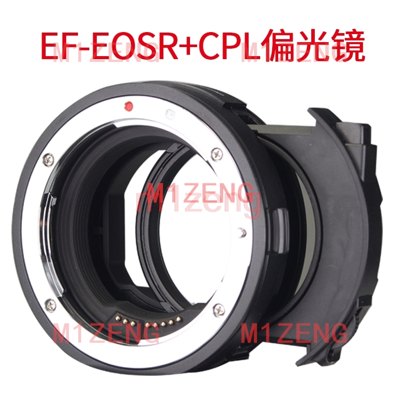 Auto-Fokus-Drop-in-CPL-ND-Filt – Canon Camera Eos R8 Bewertung und Preis