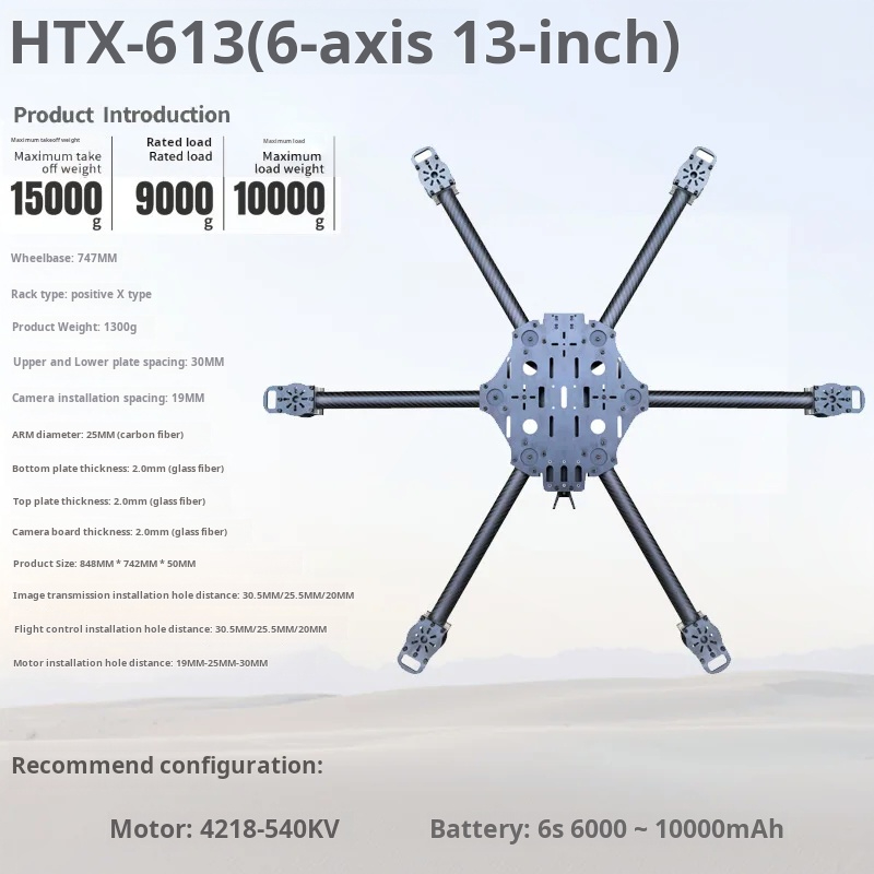 Kreuzmaschine, sechs Achsen, 1 – Fpv Drone Propeller Bewertung und Preis
