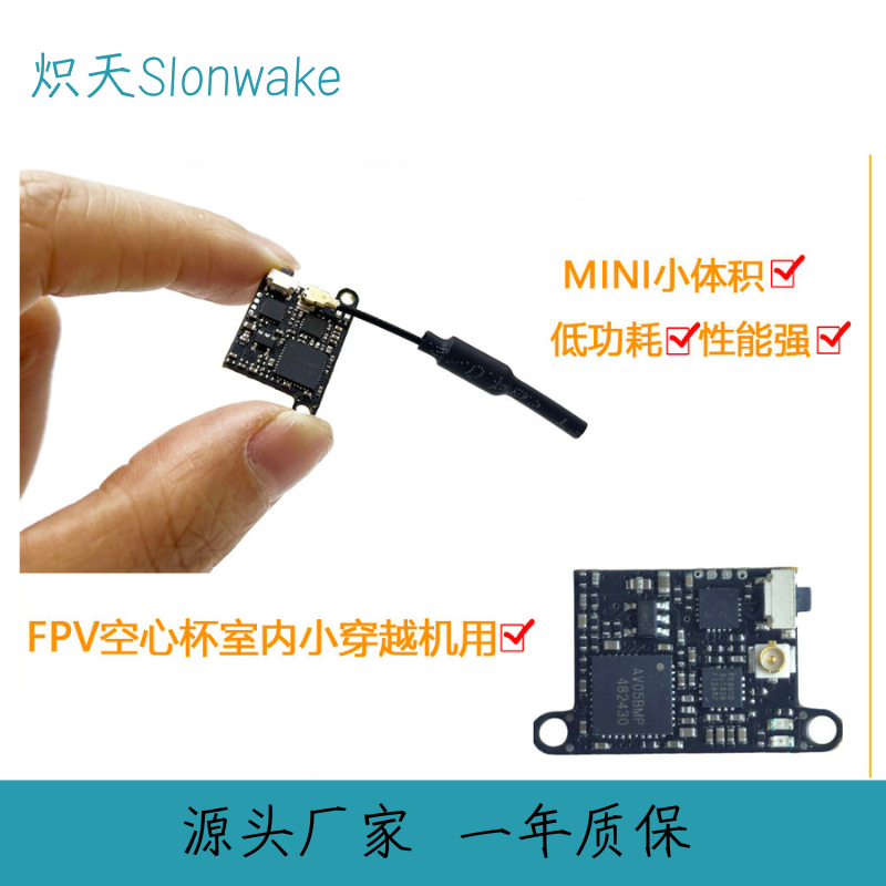 Slonwake 5.8G 48CH FPV-Sender  – Fpv Drone Frame Bewertung und Preis