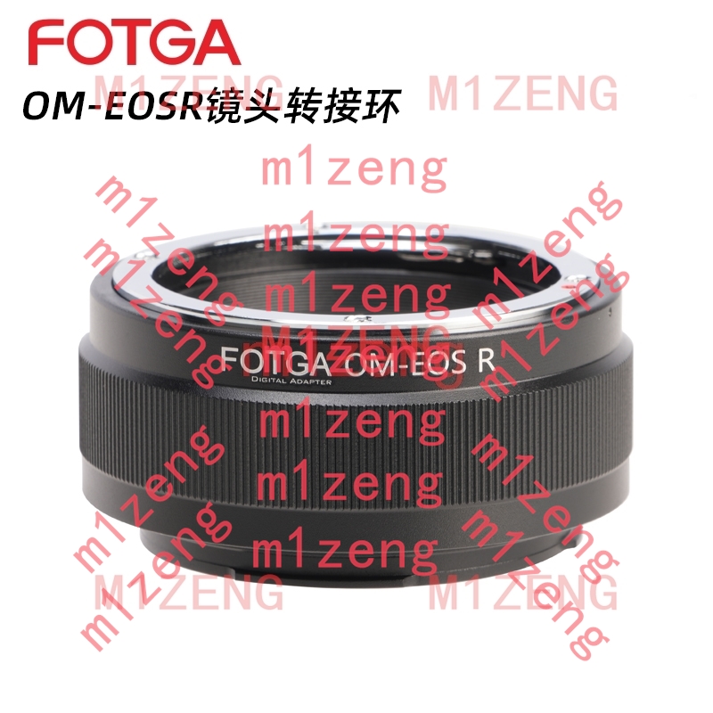 OM-EOSR Adapterring für Olympu – Canon Camera Eos R8 Bewertung und Preis